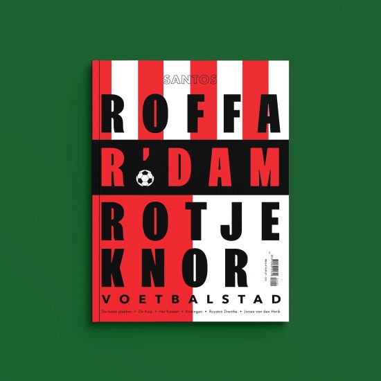 Rotterdam Voetbalstad